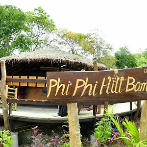 Hill Bamboo Bungalow Курортный комплекс